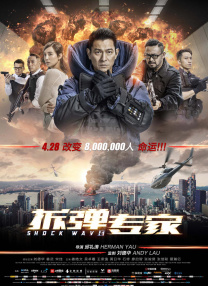 享受的小姨子们